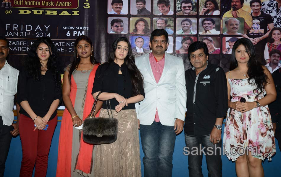 Gama 2013 musical awards function - Sakshi4