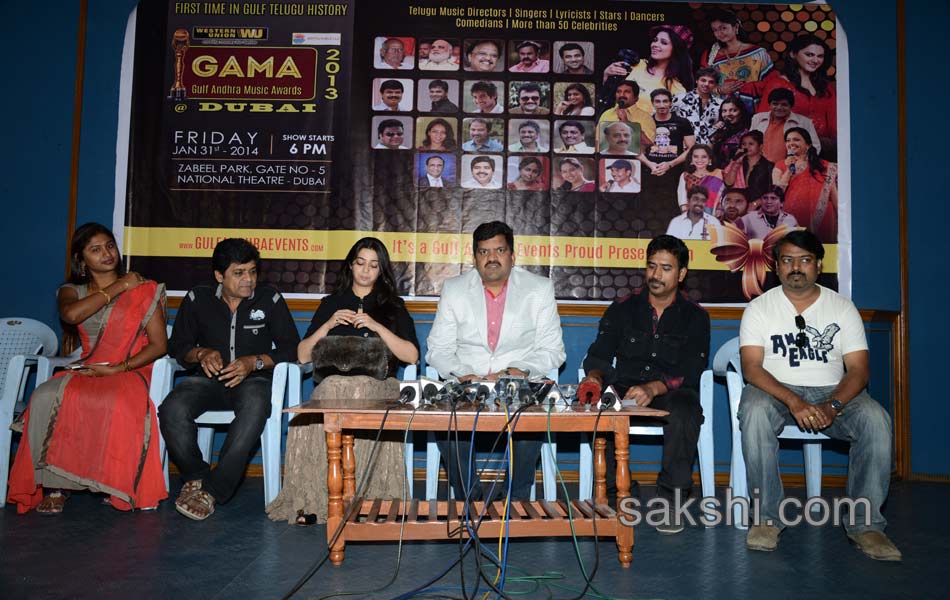 Gama 2013 musical awards function - Sakshi17