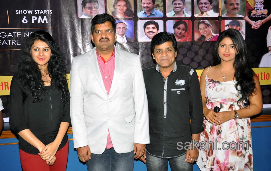 Gama 2013 musical awards function - Sakshi20