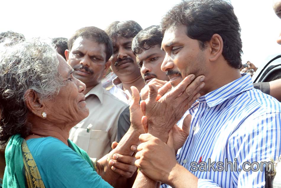 YS Jagan mohan reddy Samiyakashkaram Yataya - Sakshi20