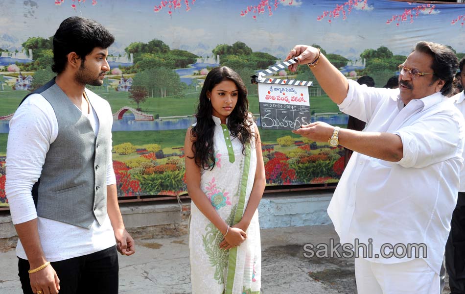 Tholi Sandhya Velalo Movie Opening3