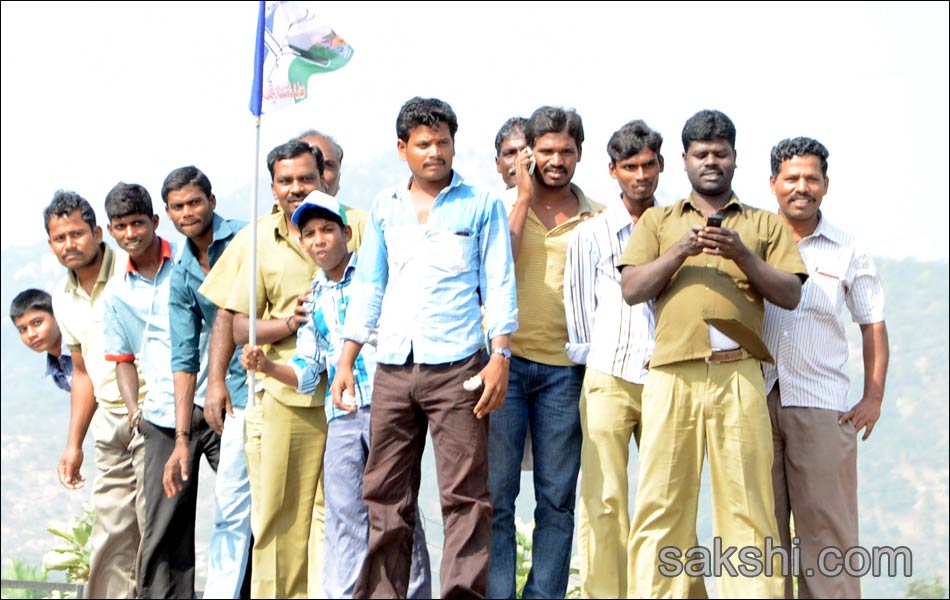 jagan mohan reddy shankaravam tour - Sakshi5