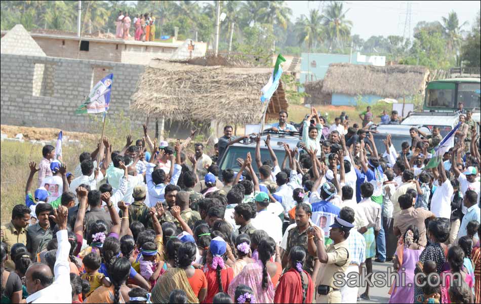 jagan mohan reddy shankaravam tour - Sakshi13