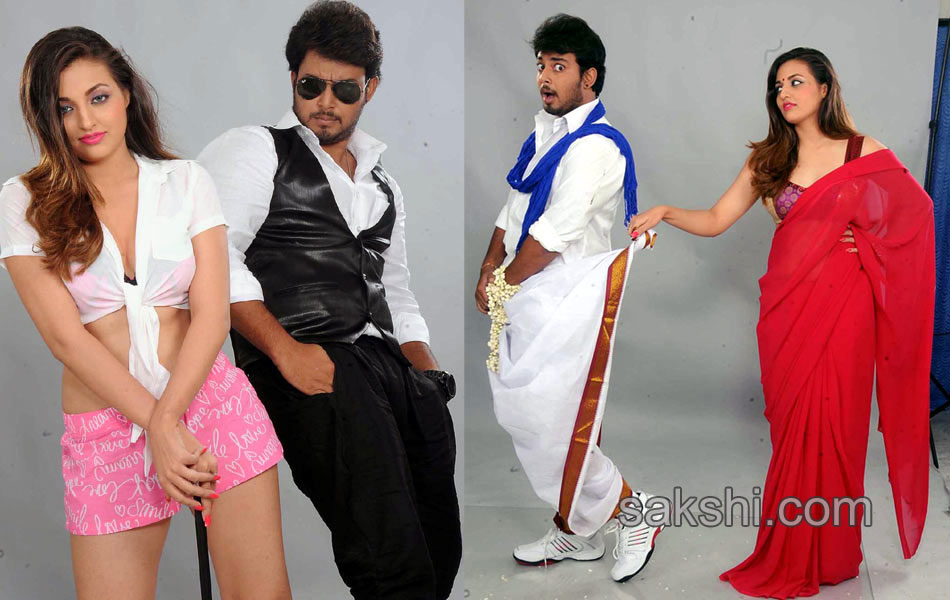 Devdas Style Marchadu Movie Stills - Sakshi24