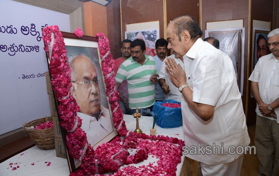 Celebrities pay homage to ANR at film chamber3