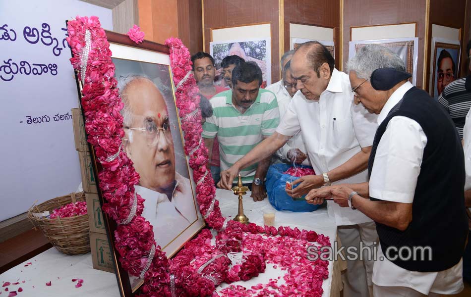 Celebrities pay homage to ANR at film chamber5