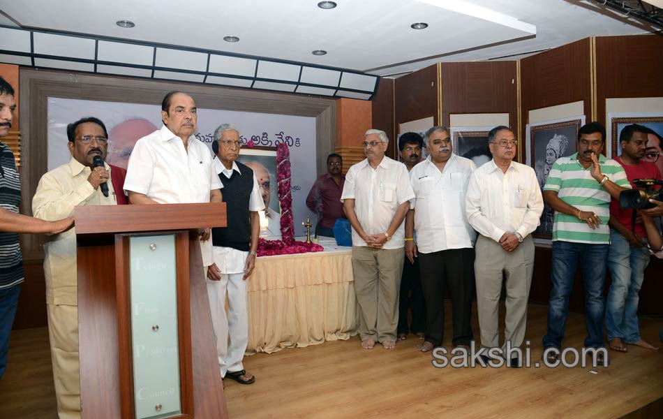 Celebrities pay homage to ANR at film chamber43