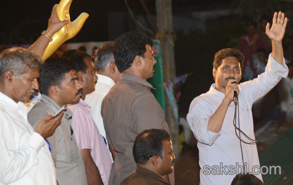 jagan mohan reddy samaikya shankaravam tour4