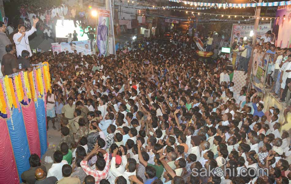 jagan mohan reddy samaikya shankaravam tour5