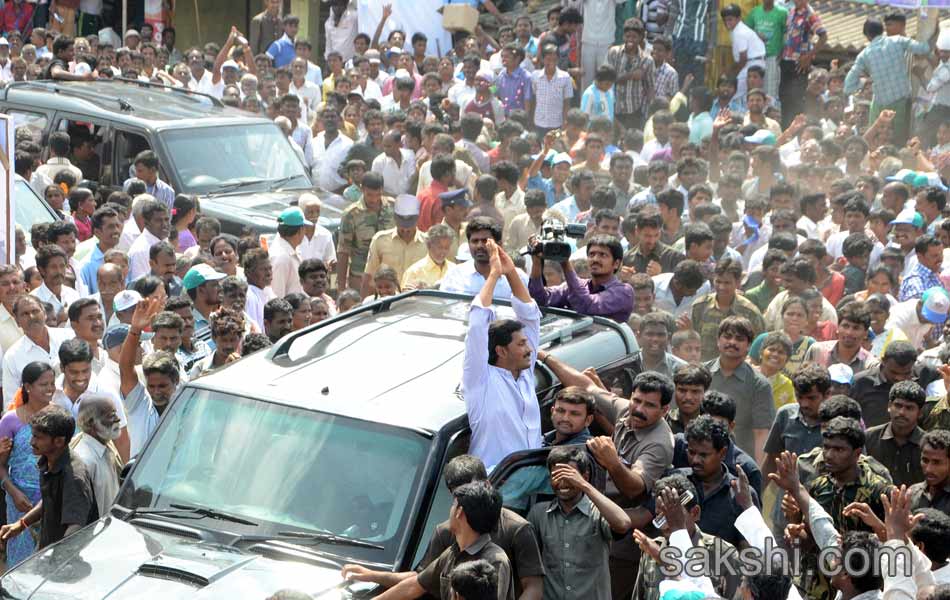 jagan mohan reddy samaikya shankaravam tour8