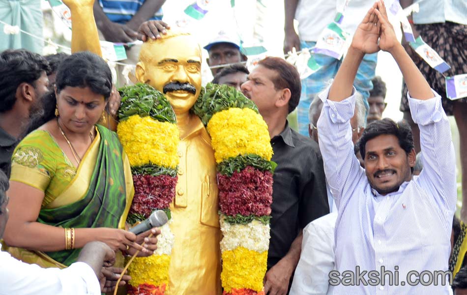 jagan mohan reddy samaikya shankaravam tour17