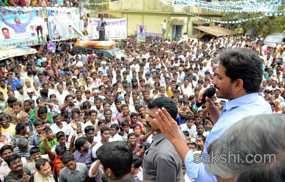 YS Jagan mohan reddy Samiyakashkaram Yataya - Sakshi1