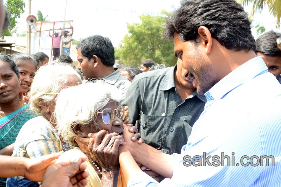 YS Jagan mohan reddy Samiyakashkaram Yataya - Sakshi17