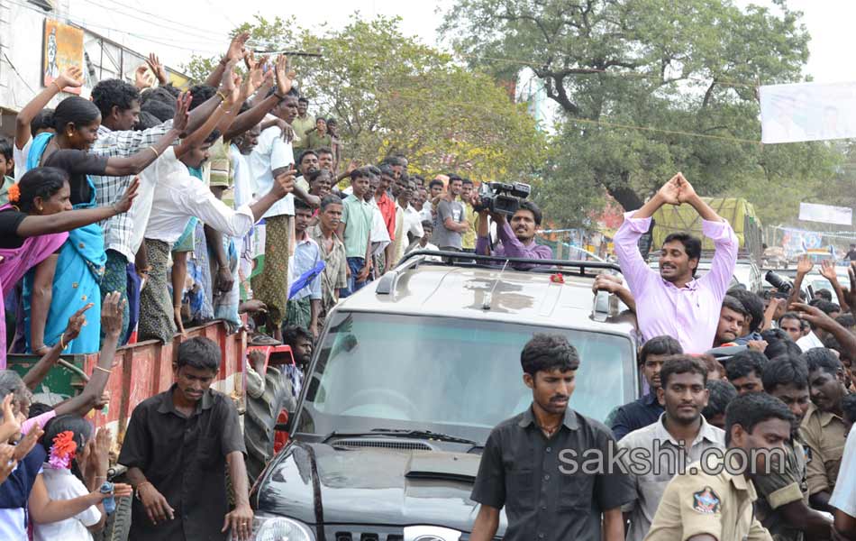 YS Jagan samaikya shankaravam tour in sri kalahasthi - Sakshi6