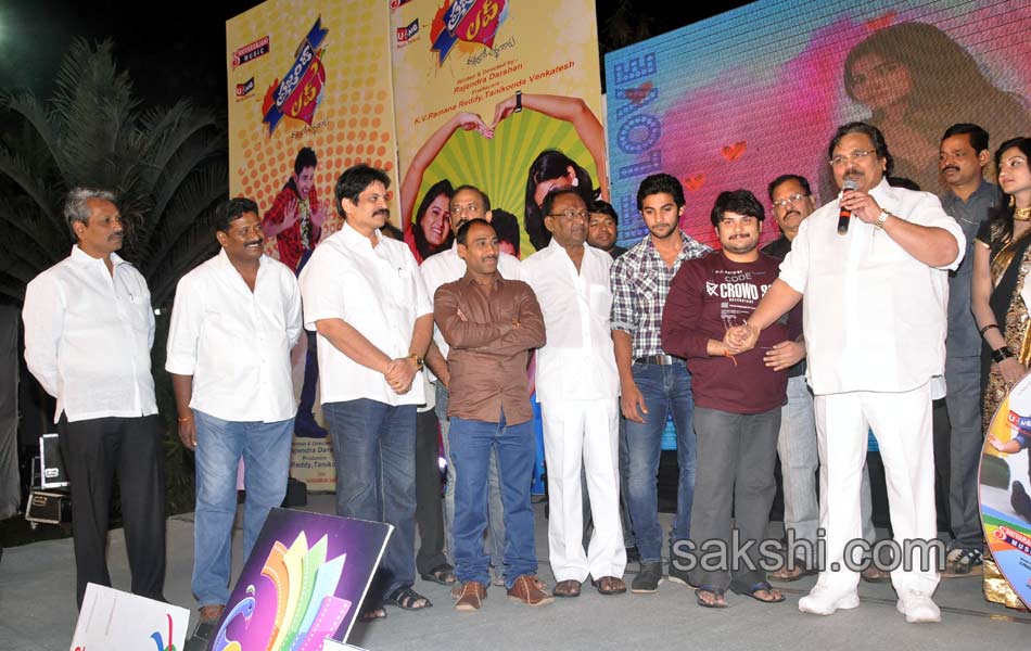 Present Love Audio Launch11