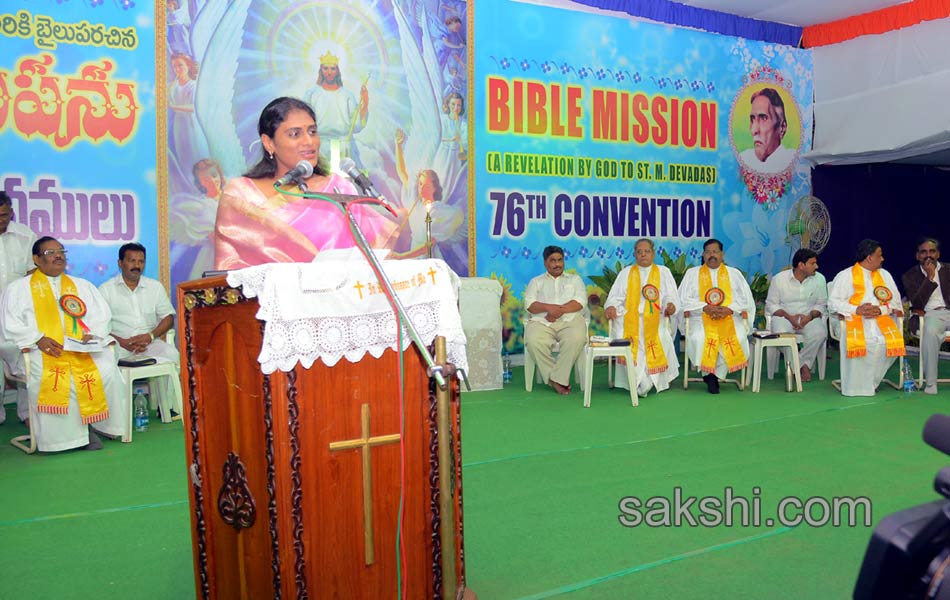 YS Sharmila speech in Guntur10