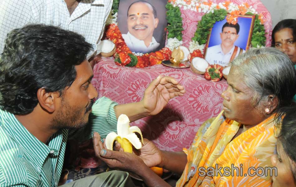 jagan mohan reddy samaikya shankaravam in tirupathi - Sakshi5