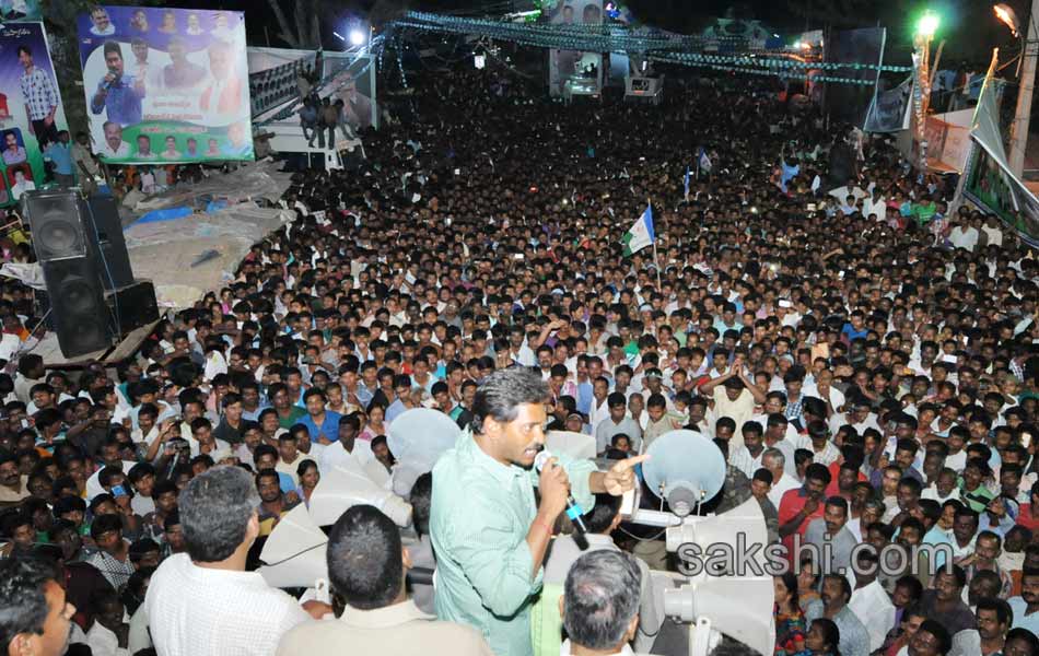 jagan mohan reddy samaikya shankaravam in tirupathi - Sakshi8