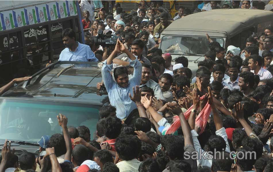 jagan mohan reddy shankaravam tour - Sakshi11