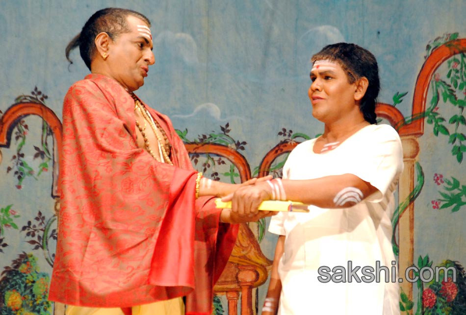 gurajada apparao kanyasulkam drama8