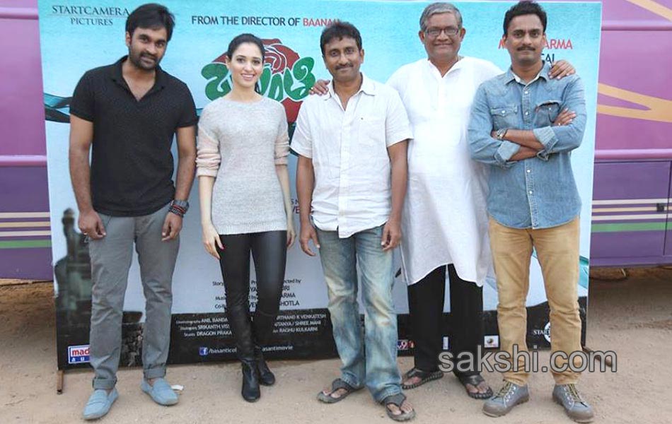 brahmanandamson gauthams basanthi movie poster launched10