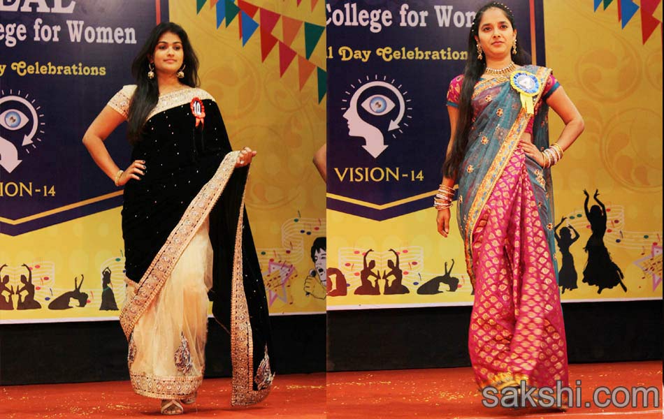Ideal Woman Degree College Anniversary11