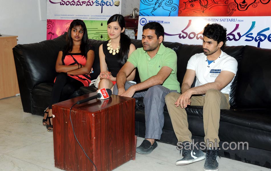 Chandamama Kathalu Movie Press Meet4