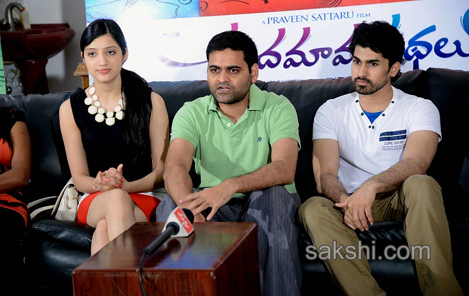 Chandamama Kathalu Movie Press Meet6