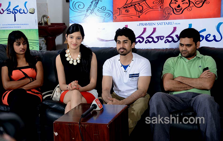 Chandamama Kathalu Movie Press Meet11