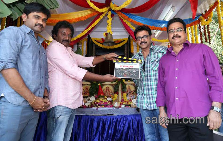 venkatesh radha movie opening15