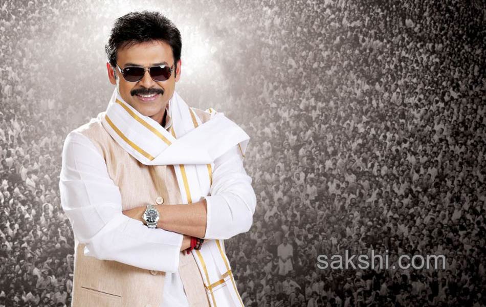 venkatesh radha movie stills and posters1