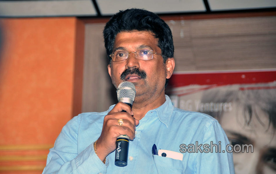 Oka Roju Emi Jarigindi Audio Launch5