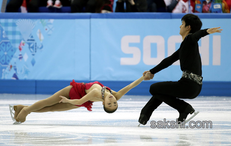 winter olympics opening ceremony held48