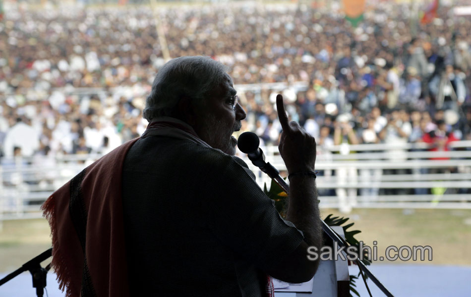 narendra modi speech in gauhati - Sakshi20