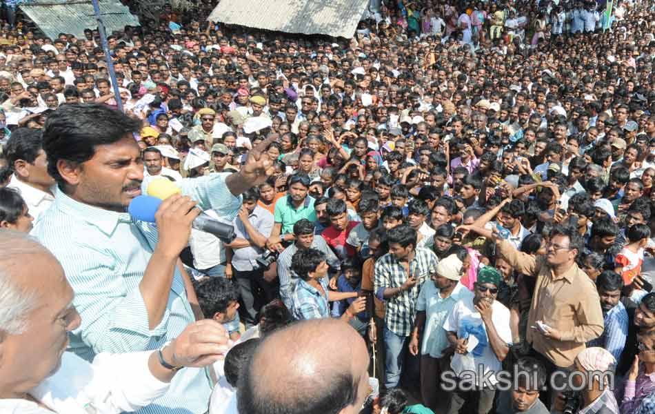 jagan mohan reddy samaikya shankaravam tour in srikakulam - Sakshi12