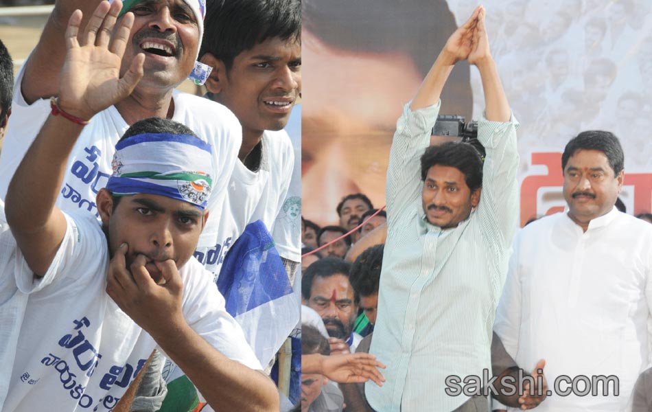 jagan mohan reddy samaikya shankaravam tour in srikakulam - Sakshi28