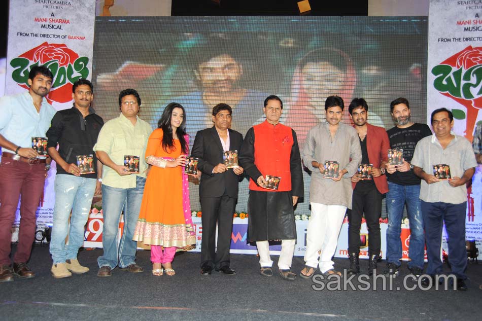 pawan kalyan launches basanti audio - Sakshi5