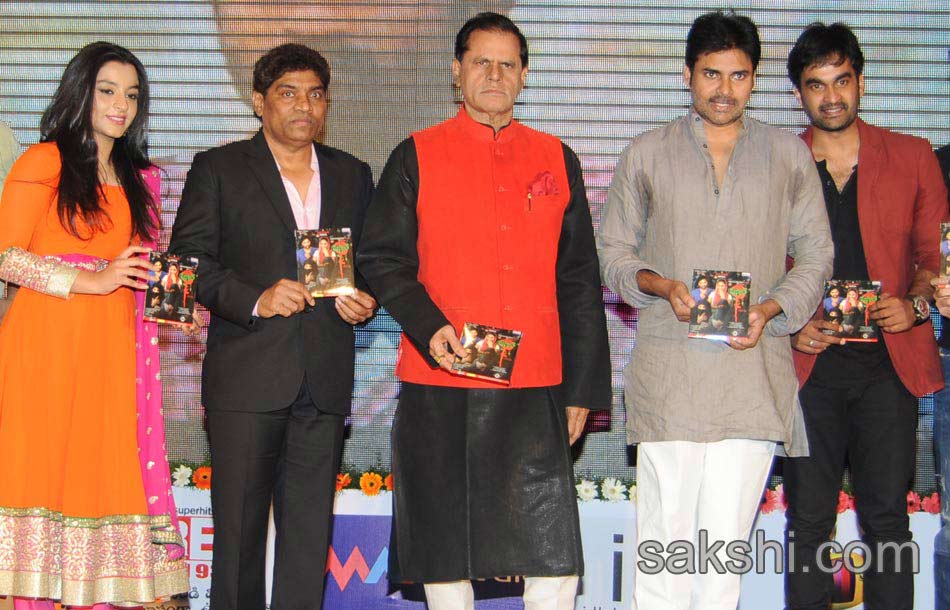 pawan kalyan launches basanti audio - Sakshi6