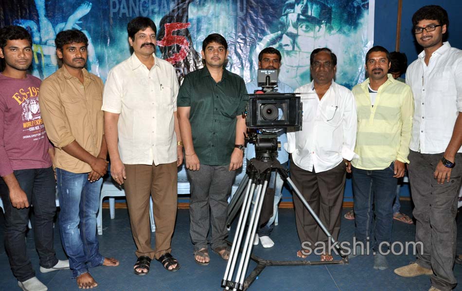 Five movie audio launch - Sakshi1