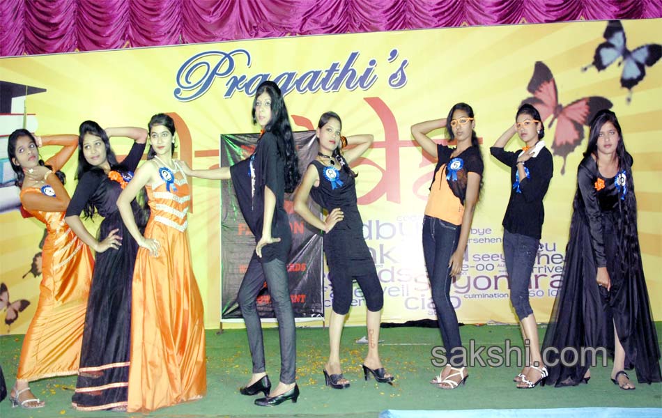 pragathi mahila collage kphp2