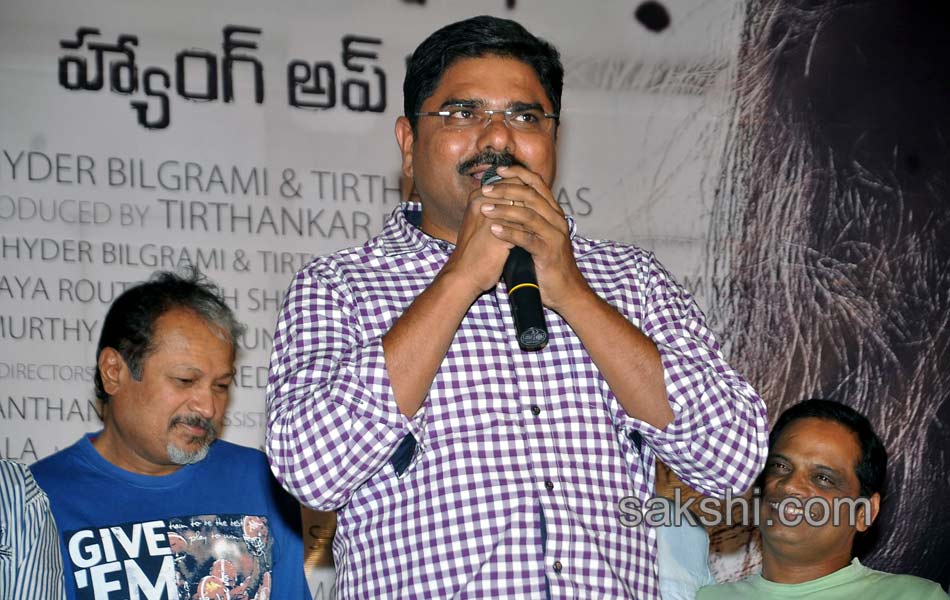 Hang Up Movie Audio Launch - Sakshi7