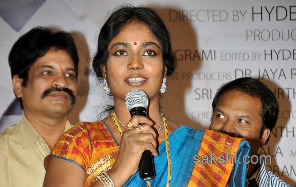 Hang Up Movie Audio Launch - Sakshi20