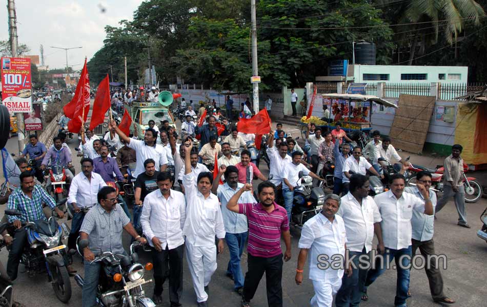 national highway blockade in Seemandhra - Sakshi5