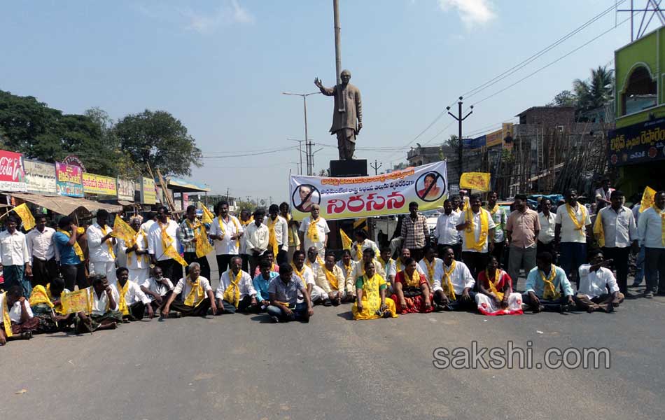 national highway blockade in Seemandhra - Sakshi16