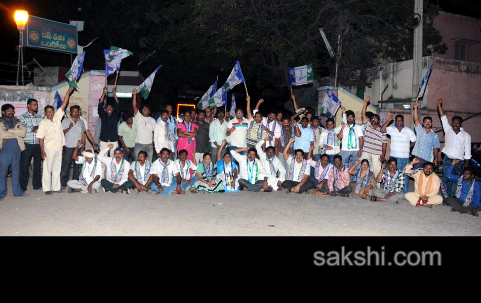 Bandh in Seemandhra - Sakshi12