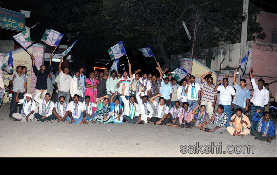 Bandh in Seemandhra - Sakshi13