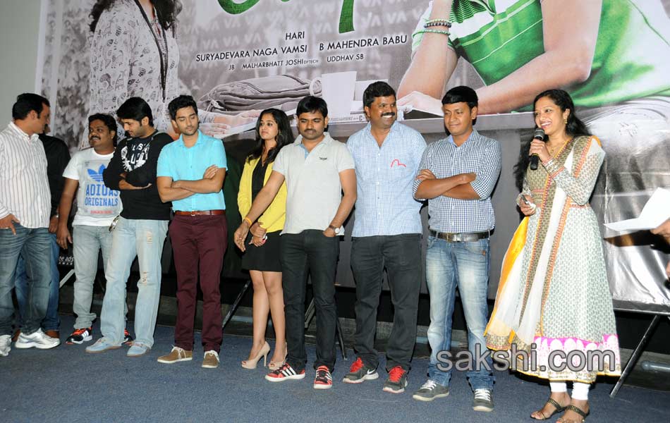 Lovers movie first look launch9