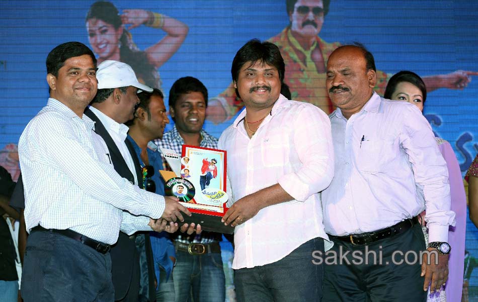 Bhimavaram Bullodu Platinum Disc15