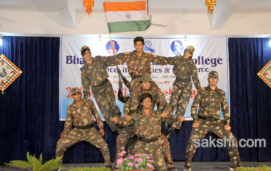 school anniversary function - Sakshi3
