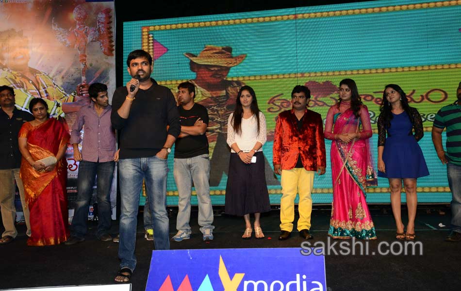 Hrudaya Kalayam Audio launch9